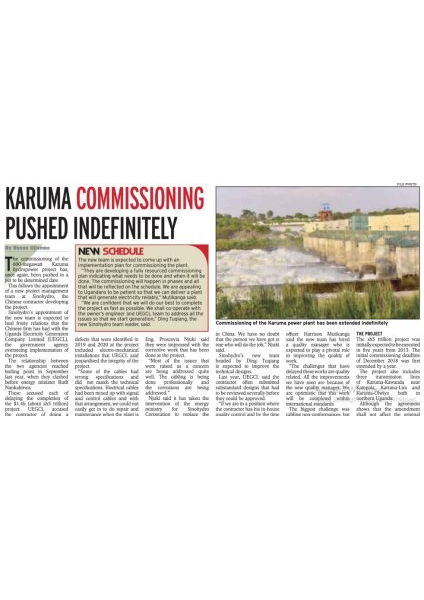 Karuma commissioning pushed indefinitely