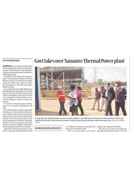 Government takes over Namanve Thermal Power Plant