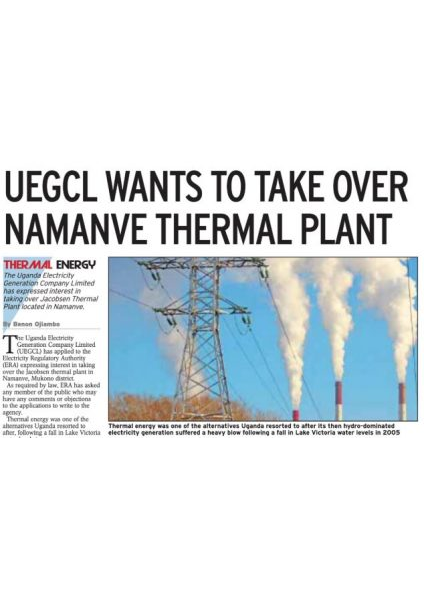 UEGCL wants to take over Namanve Thermal Plant