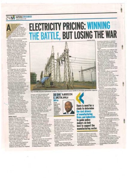 Electricity Pricing; Winning the battle, but losing the war