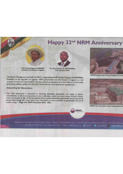 NRM Anniversary 2018